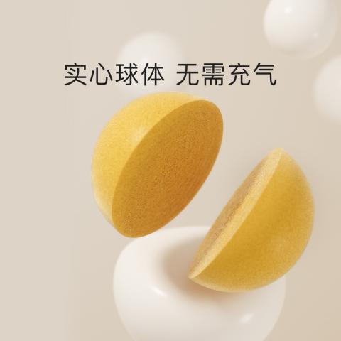 bc babycare 【静音球】拍拍球儿童无声篮球弹力训练宝宝小皮球玩具 图片 5