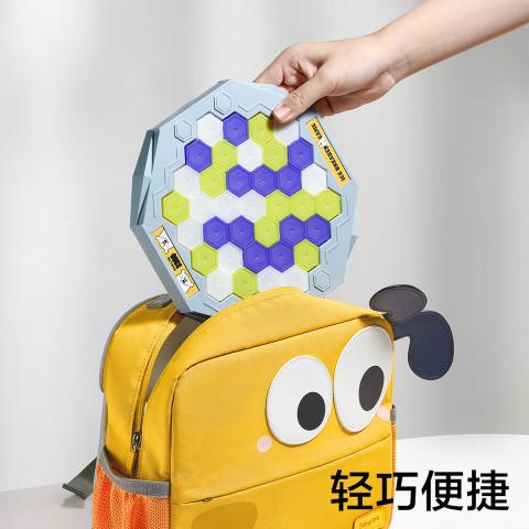 bc babycare 【互动玩具】敲冰块男孩敲冰益智游戏女孩亲子桌游 图片 4