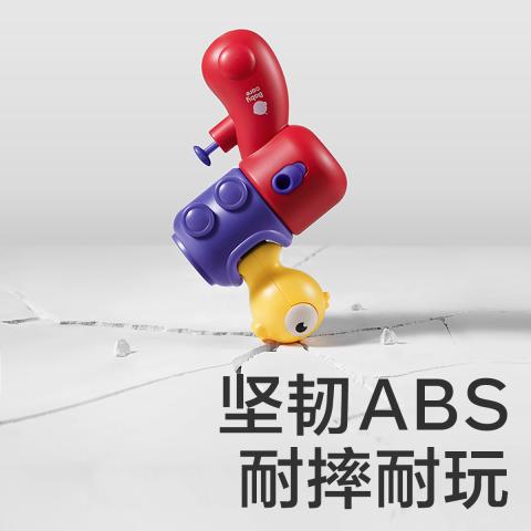 bc babycare babycare儿童水枪滋水玩具小型喷水网红呲水枪水仗大容量 图片 7