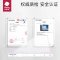 bc babycare babycare婴儿纸巾宝宝抽纸中柔婴幼儿面巾纸非保湿纸S码100抽 图片 5