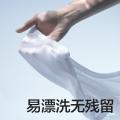 Babycare 婴儿洗衣液婴儿儿童大人通用新生宝宝专用酵素除菌 图片 5