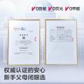 Babycare 【品牌直供 安心品质】【试用装】皇室纸尿裤尿不湿NB-L码4片 图片 5