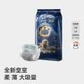 Babycare 品牌直供 安心品质试用装皇室纸尿裤尿不湿NBL码4片
