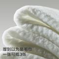 bc babycare 婴儿手口湿巾宝宝湿纸巾成人可用紫盖湿巾10抽 图片 3