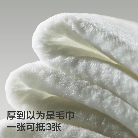 bc babycare 婴儿手口湿巾宝宝湿纸巾成人可用紫盖湿巾10抽 图片 3
