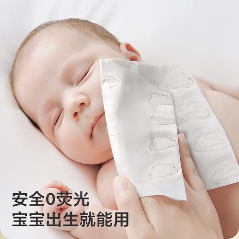 bc babycare 山茶保湿纸巾新生婴幼儿童专用云柔巾宝宝乳霜纸7抽 图片 5