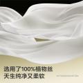 bc babycare 山茶柔巾婴幼儿儿童一次性洗脸巾超柔加厚成人可用80抽 图片 3