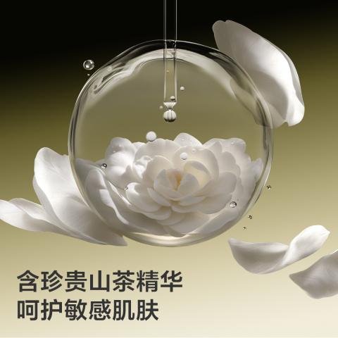 bc babycare 山茶柔巾婴幼儿儿童一次性洗脸巾超柔加厚成人可用50抽 图片 4