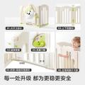 bc babycare 西高地游戏围栏婴儿防护栏宝宝地上爬爬垫儿童家用客厅成长游乐园 图片 4
