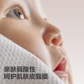 bc babycare 湿巾婴儿手口加厚成人可用湿纸巾80抽*3包 图片 5