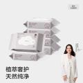 bc babycare 婴儿手口湿巾宝宝湿纸巾成人可用橙盖湿巾20抽 图片 1