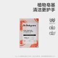 Babycare 温和去污植物抑菌婴儿洗衣皂宝宝洗衣皂婴儿专用儿童洗衣皂 图片 7