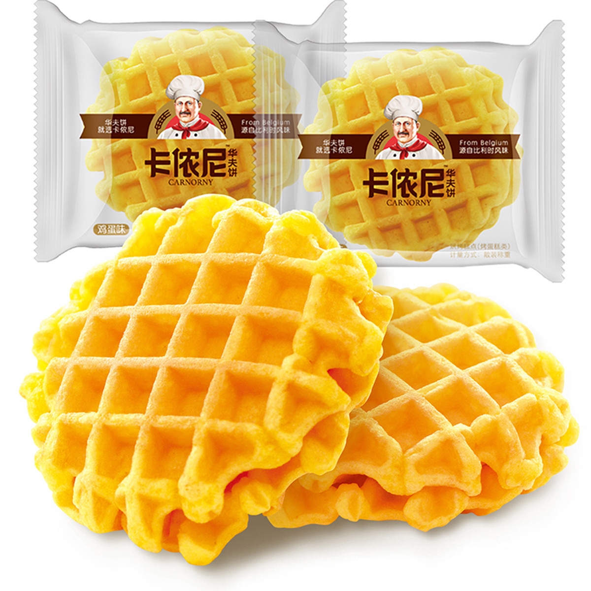卡侬尼华夫饼干1200g营养早餐糕点点心面包整箱食品零食小吃