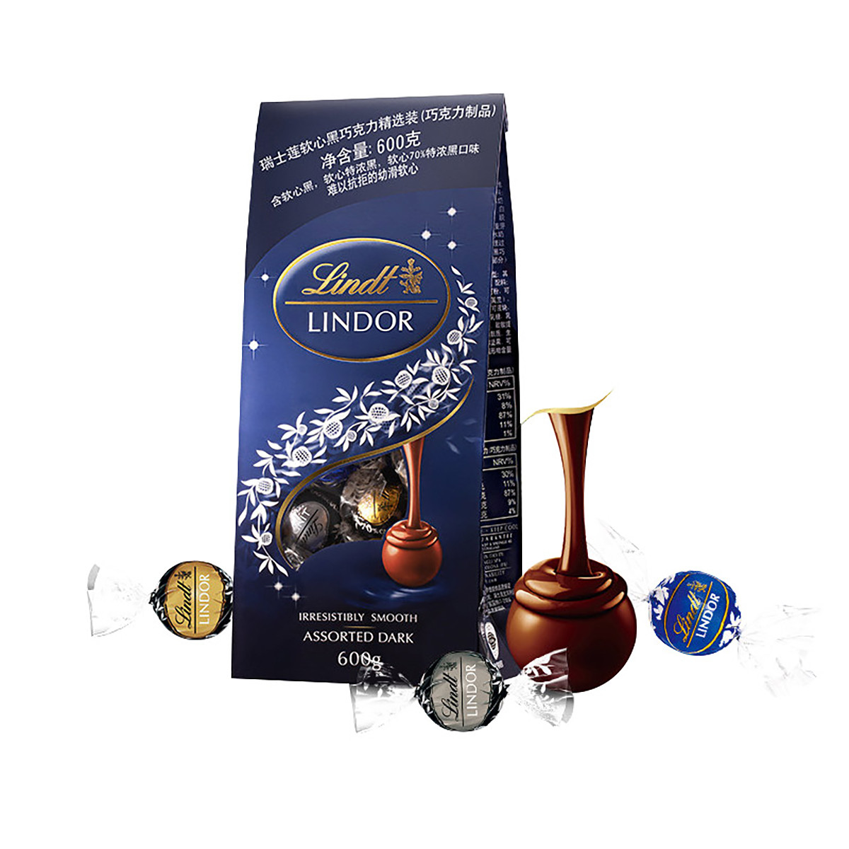 lindt瑞士莲lindor进口软心巧克力黑巧克力糖果600g袋装年货礼物