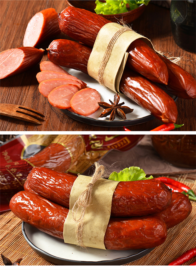 金锣哈尔滨红肠135g/袋 火腿肠小吃肉类零食下酒菜