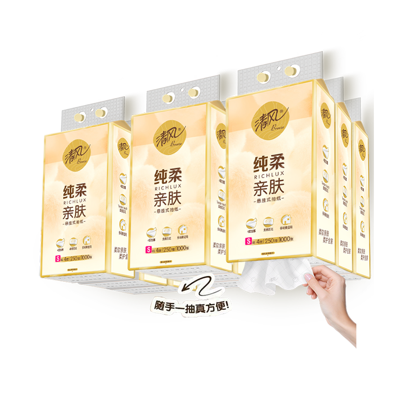 102500顿ĲӺҳֽʽͽֽ25.67Ԫ
