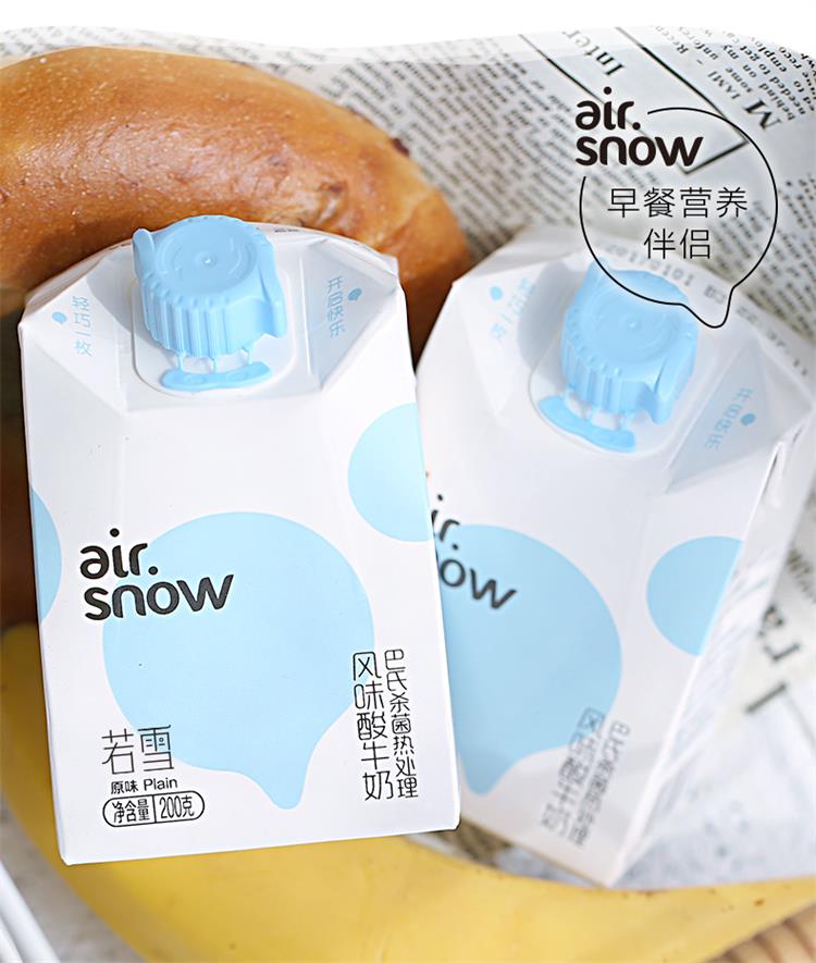天香多角包airsnow酸奶 200g*12盒/ 箱