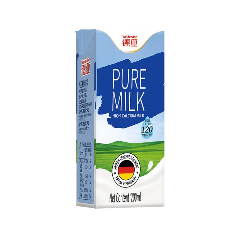 德亚 欧洲进口德亚高钙早餐奶200ml*30盒学生营养牛奶