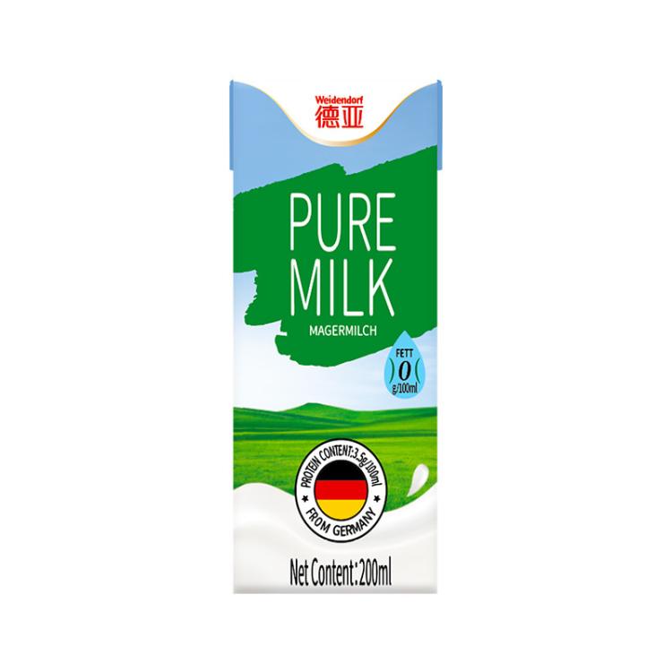 德亚 【脱脂牛奶】欧洲原装进口德亚脱脂纯牛奶200ml*30盒学生早餐奶