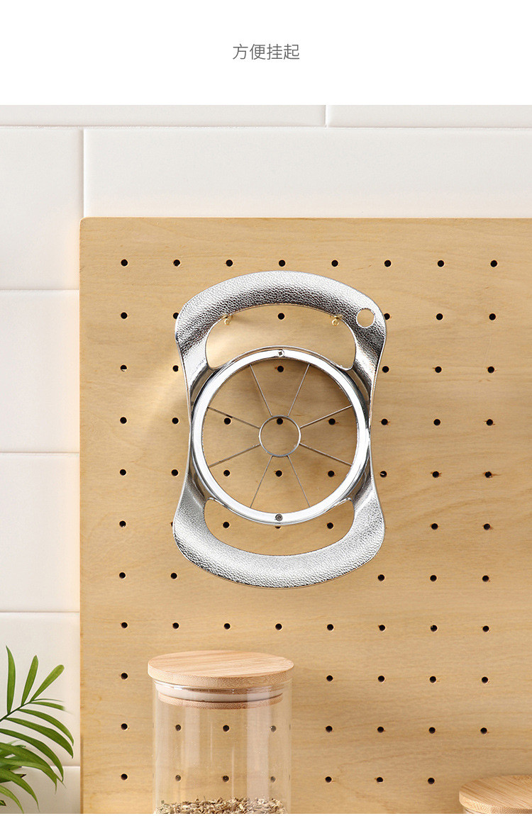 ssgp德国三四钢切苹果神器去核切割苹果刀切果器苹果分割器