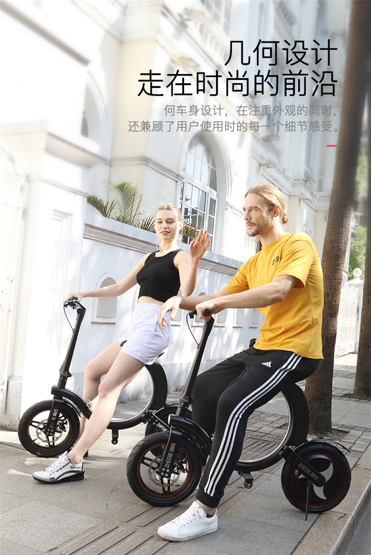 领奥智能迷你折叠电动车锂电池电动车代步车通勤代步