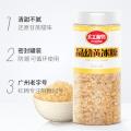 红棉 一级小粒黄冰糖罐装 纯正老冰糖纯甘蔗多晶冰糖厨房调味冰糖 图片 2