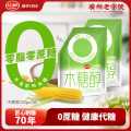红棉 木糖醇代糖200g*2袋 无蔗糖甜味剂食用烘焙蛋糕替代白砂糖代替