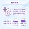 金纺 【纯棉羊毛丝绸可用】金纺衣物柔顺护理剂4kg*2+400g*4 图片 5