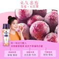 金纺 【国风限定】金纺甄嬛联名留香珠持久留香除螨抑菌清香衣物 图片 4