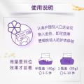 金纺 【柔软舒适 护衣留香】金纺衣物柔顺剂多种香型2.5kg*4瓶 图片 7