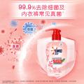 奥妙 【有效除真菌】奥妙除真菌 内衣洗衣液  女士专用  300g*2+100g*2 图片 4