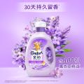 金纺 【超值囤货】金纺防静电衣物护理柔顺剂 2.5kgx2 图片 5