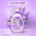 金纺 【柔软留香防静电】金纺香柔防静电衣物护理柔顺剂4kg*2 图片 3
