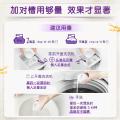 金纺 衣物柔顺剂亲肤系列纯净温和/型色防褶皱起球持久留香4kg*2 图片 6