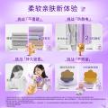 金纺 【呵护衣物防静电】金纺薰衣草衣物柔顺剂护理剂 5.82kg 图片 2