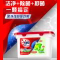 奥妙 【柔护洁净 一颗搞定】奥妙自然工坊洗衣凝珠家庭装50颗/盒 图片 2