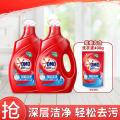 奥妙 【99%污渍 一冲即净】奥妙除菌除螨/深层洁净洗衣液3kg/瓶 图片 1