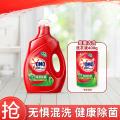 奥妙 【99%污渍 一冲即净】奥妙除菌除螨/深层洁净洗衣液3kg/瓶 图片 1