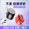惠普 蓝牙音箱 无线音响手机家用随身便携式迷你低音炮蓝牙小音箱