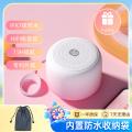 惠普 【当日发货】新款无线蓝牙音响高音质迷你便携户外小音箱重低音炮 图片 1