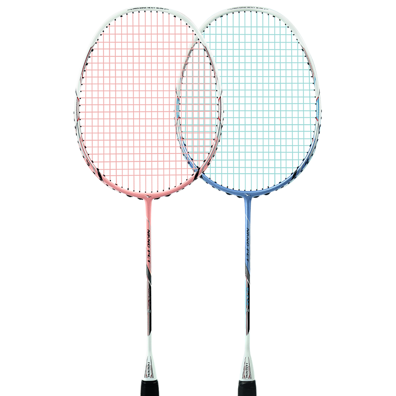 ���� 2֧װ��ȫ̼����ë����˫�ĳ���5U��Ů�����ʹ���װ̼��ά����123Ԫ