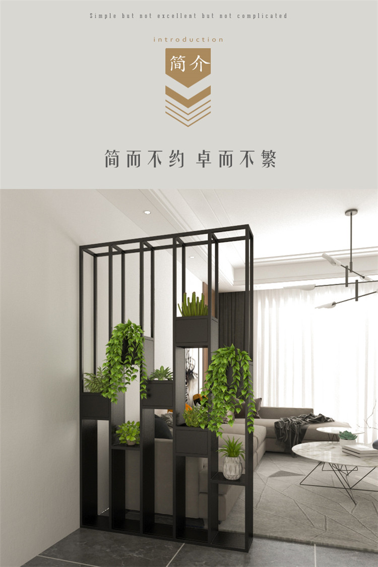 北欧工业风隔断玄关现代铁艺办公室绿植花架客餐厅屏风置物架装饰