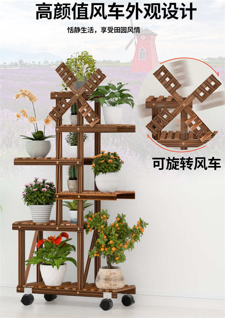 阳台花架子室内多层实木客厅家用置物架木制花盆架装饰植物架