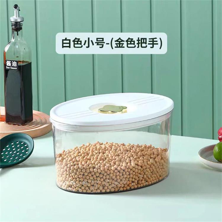 商品缩略图 8