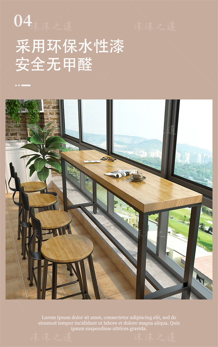 阳台靠窗吧台,阳台小吧台装修效果图_大山谷图库