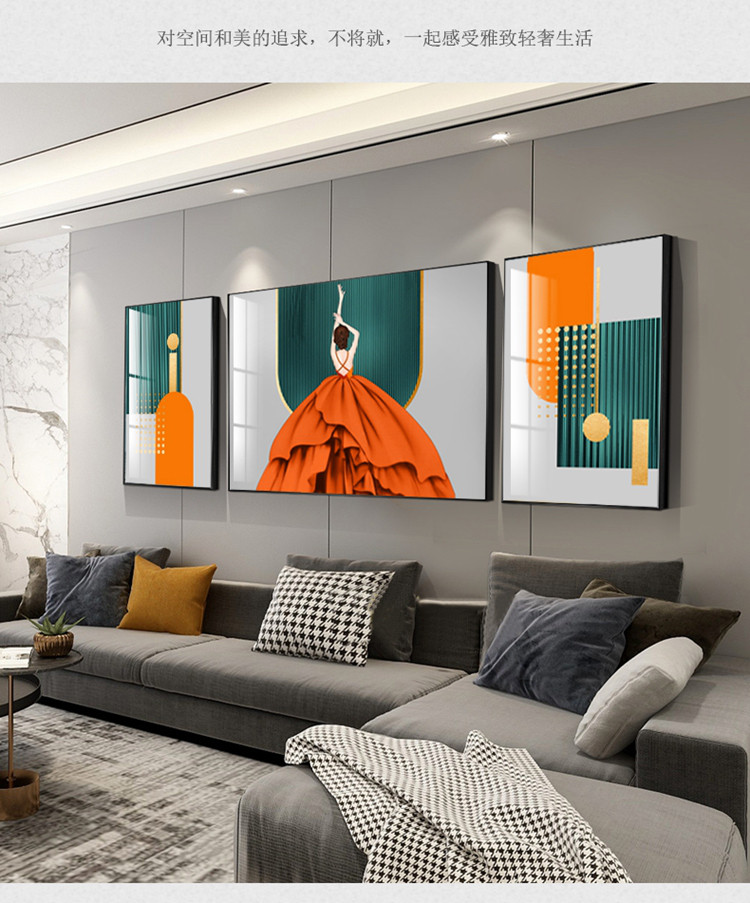 美人情韵 北欧轻奢现代简约沙发背景墙挂画橙色美女抽象玄关壁画