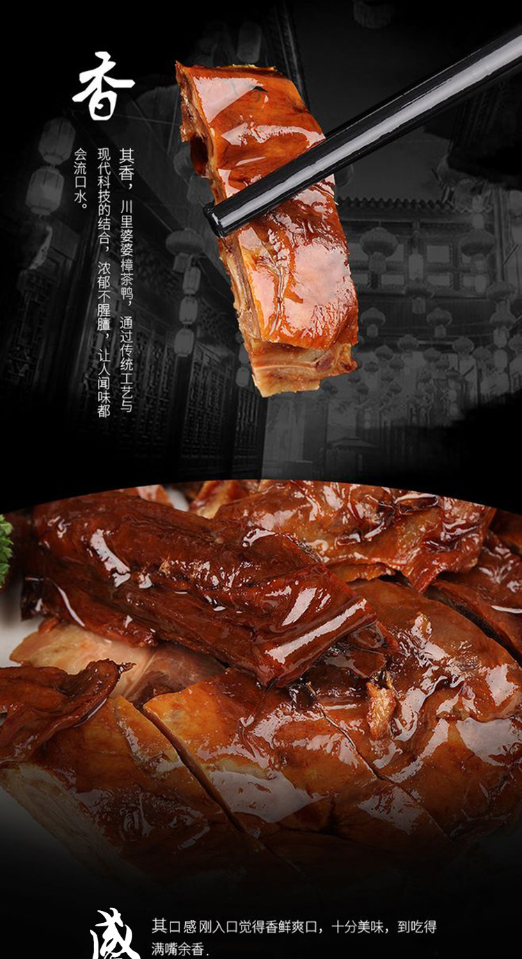 炸脖龙_炸脖龙队_炸脖龙事件