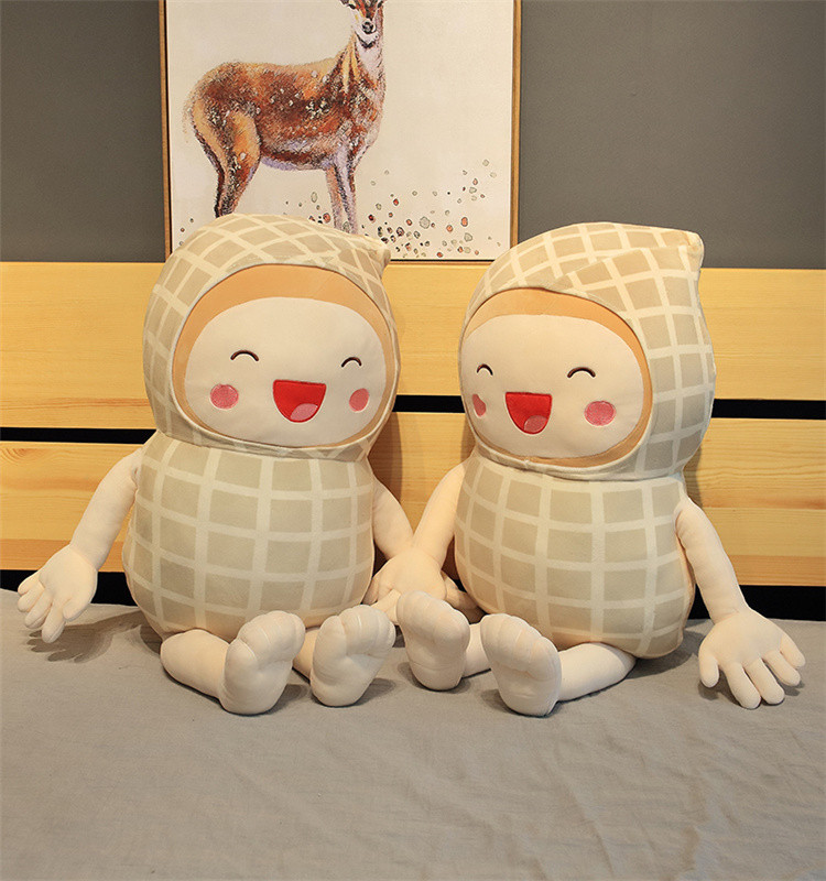 毛绒玩具长胳膊花生玩偶可爱超萌睡觉抱枕女孩床上超软抱枕懒人