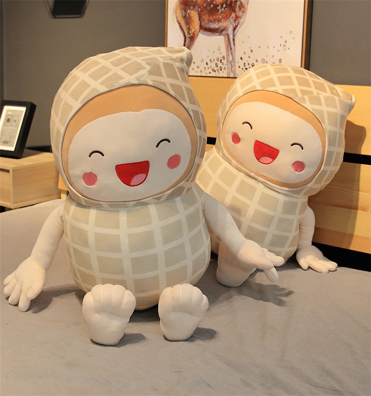 毛绒玩具长胳膊花生玩偶可爱超萌睡觉抱枕女孩床上超软抱枕懒人