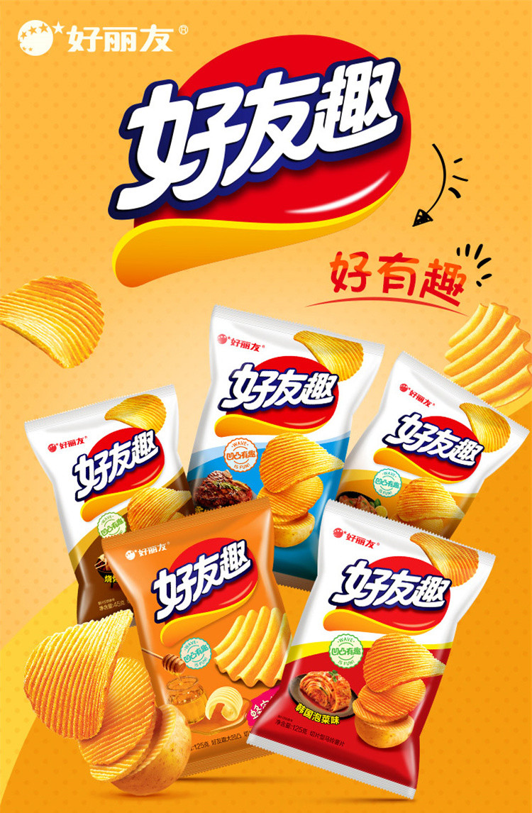 ȤƬݲ˺ţζ75gʳζ
